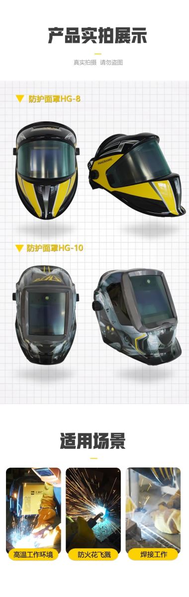 云顶集团welcome官网